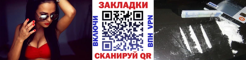 Где купить Радужный Амфетамин  Конопля  A-PVP  Меф мяу мяу  ГАШ 
