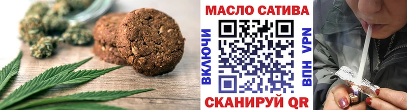 Еда ТГК марихуана  kraken маркетплейс  Радужный  где купить наркоту 