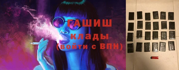 не бодяженный Арсеньев