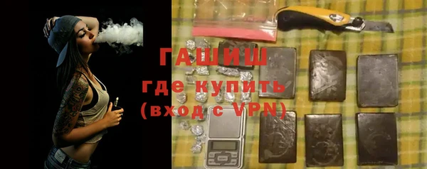 не бодяженный Арсеньев
