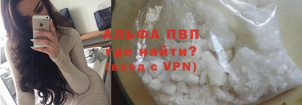 не бодяженный Арсеньев