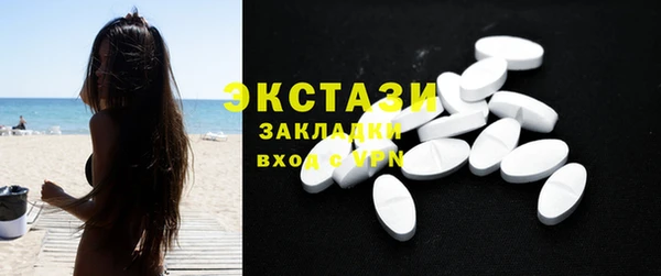 не бодяженный Арсеньев