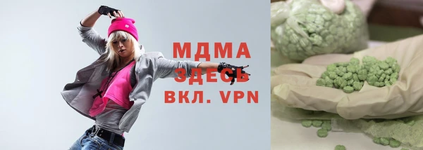 не бодяженный Арсеньев