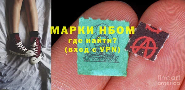 не бодяженный Арсеньев