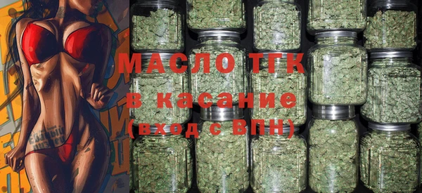 не бодяженный Арсеньев
