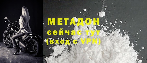 не бодяженный Арсеньев
