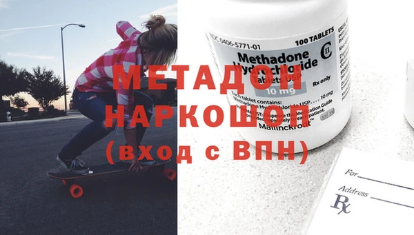 не бодяженный Арсеньев