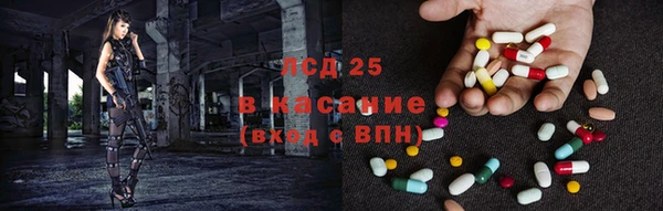 не бодяженный Арсеньев