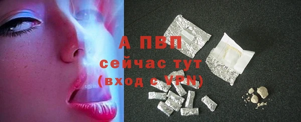 не бодяженный Арсеньев