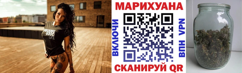 omg ссылка  Радужный  МАРИХУАНА OG Kush 